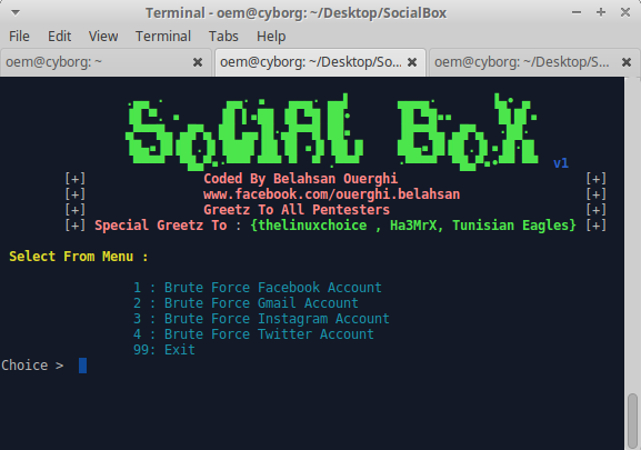 SocialBox screenshot 1