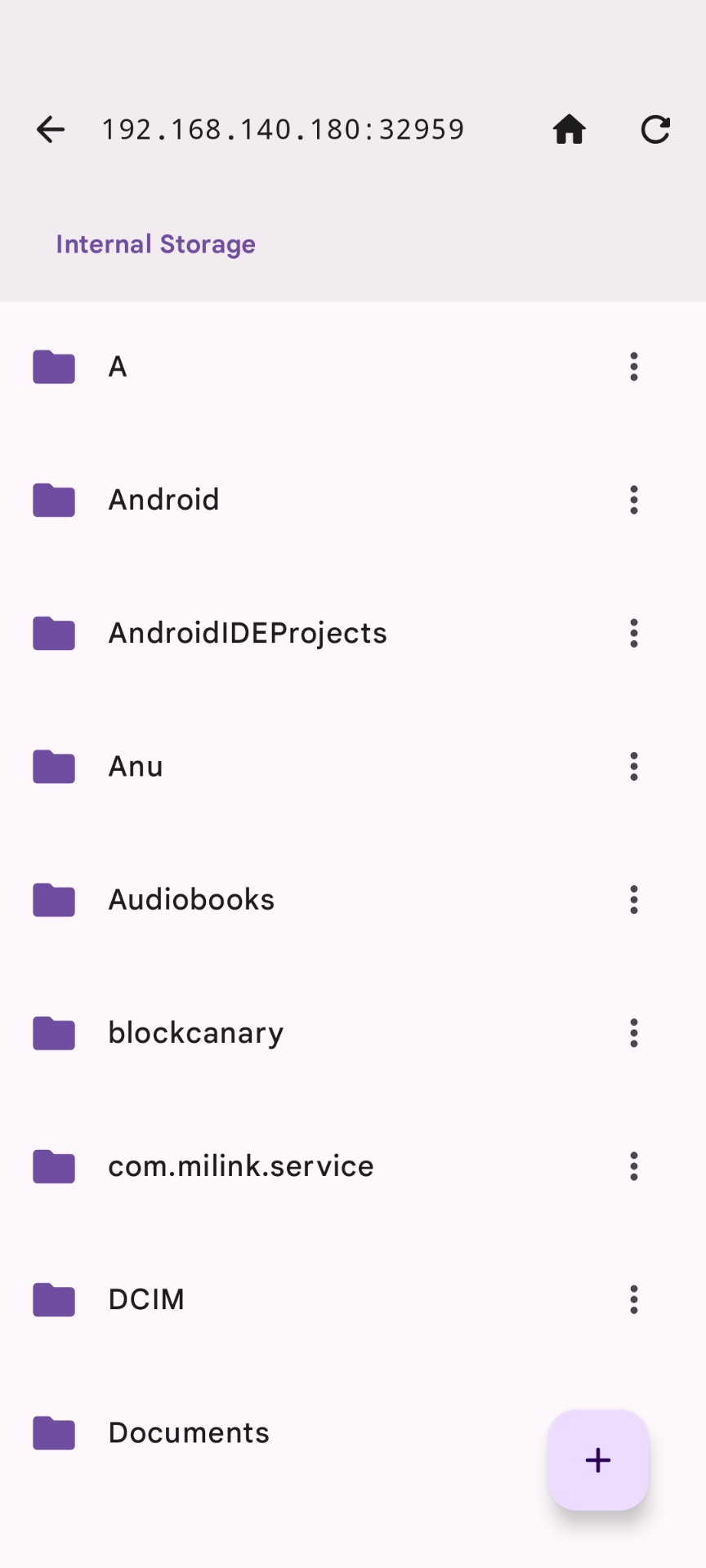 aShellYou screenshot 6