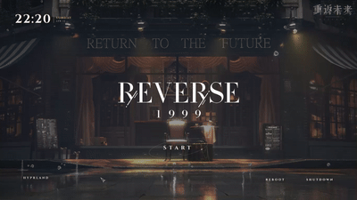 qylock screenshot 19