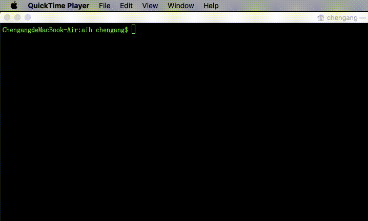 aih screenshot 1