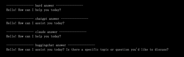 aih screenshot 2