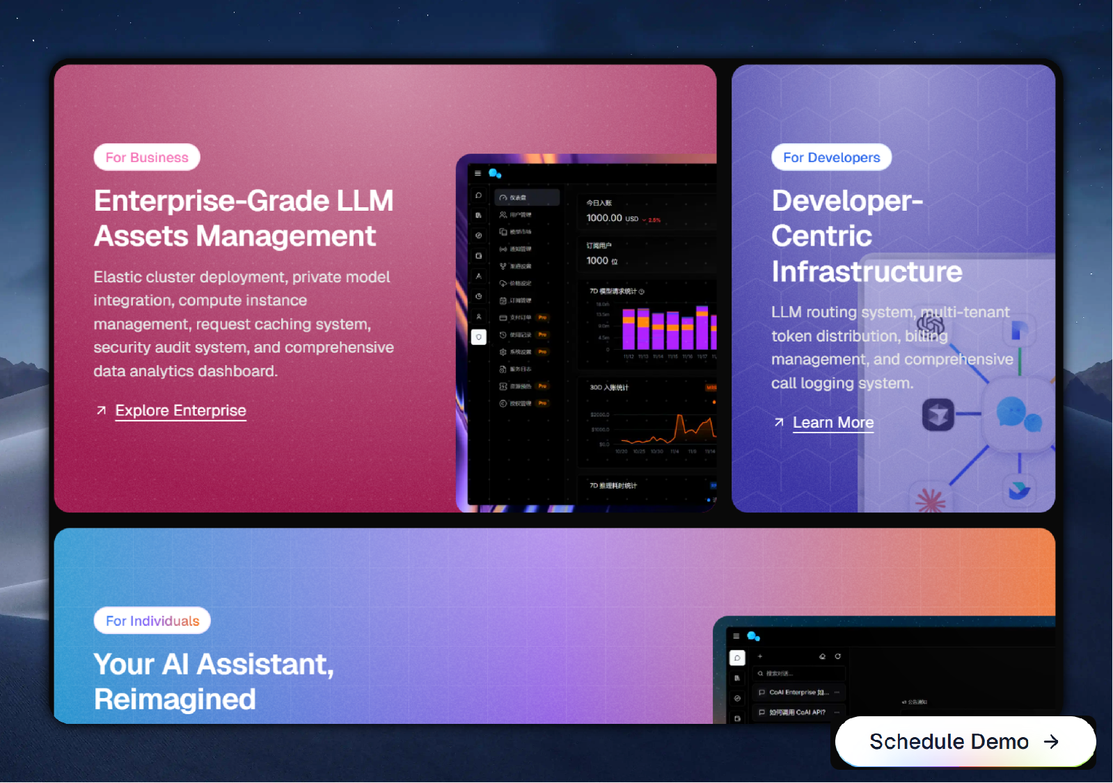 chatnio screenshot 2
