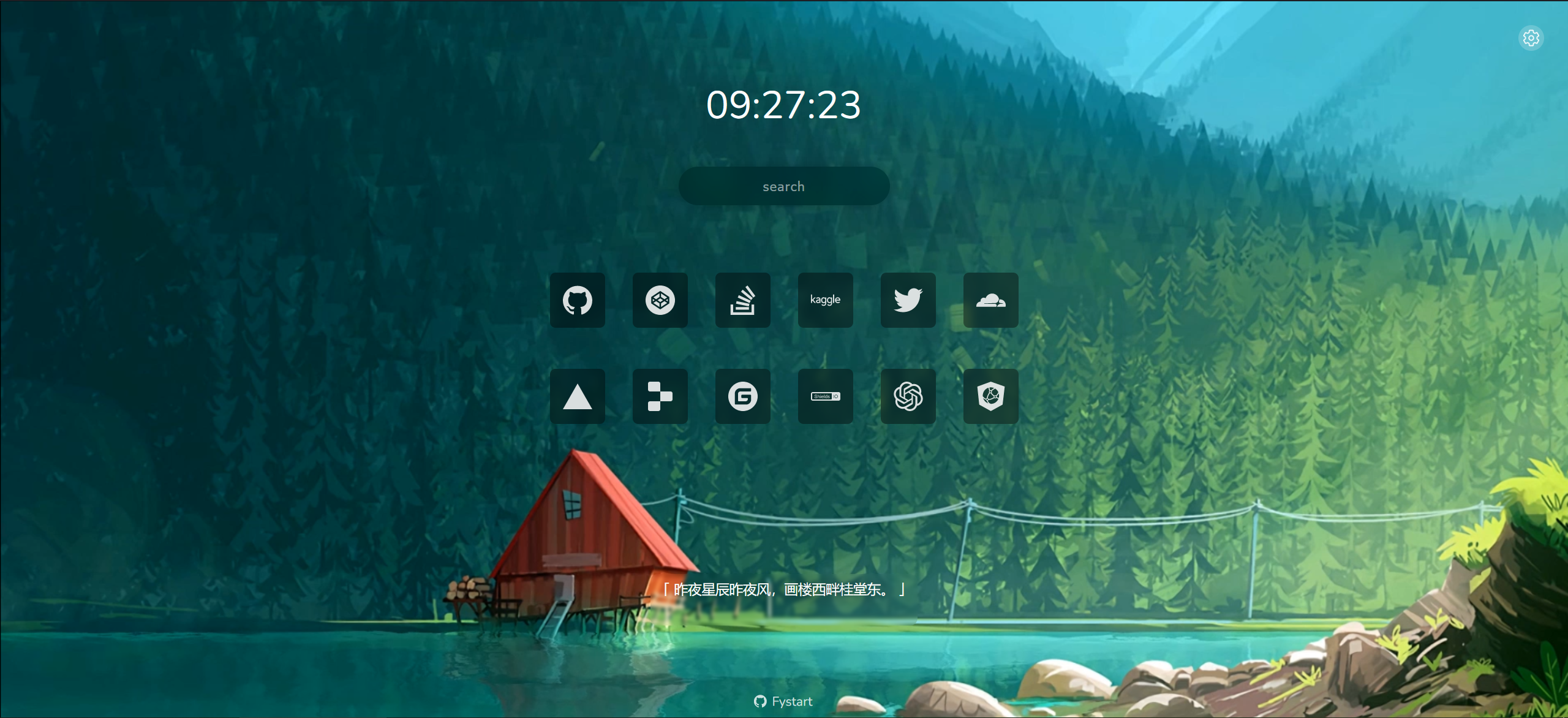 fystart screenshot 1