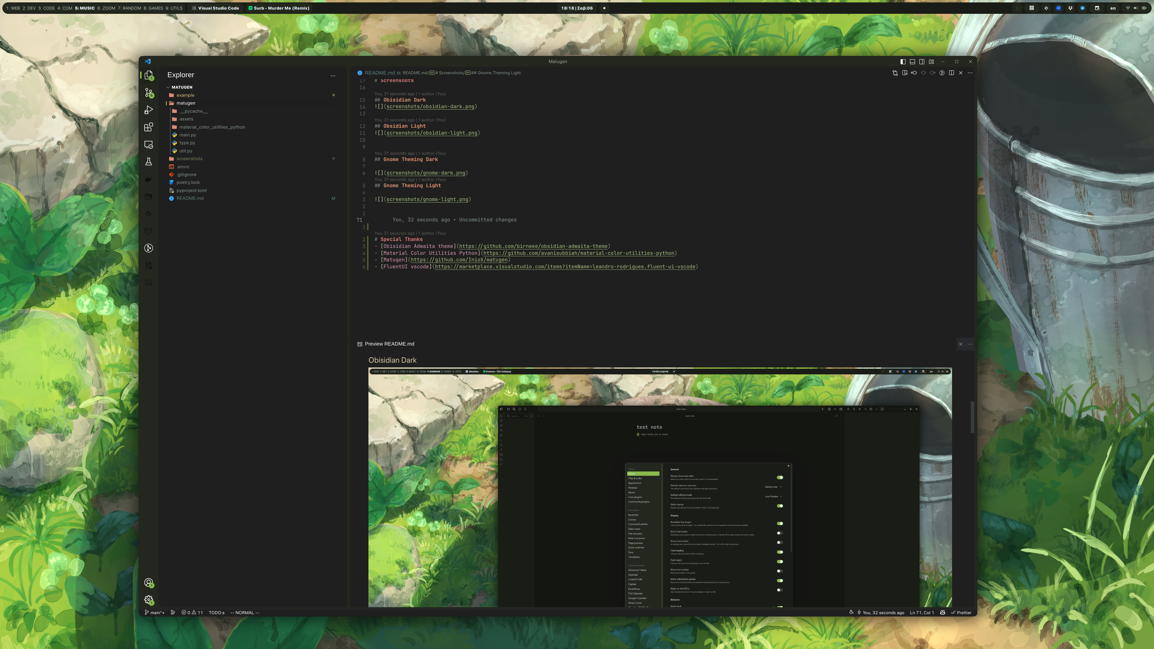 mitsugen screenshot 6