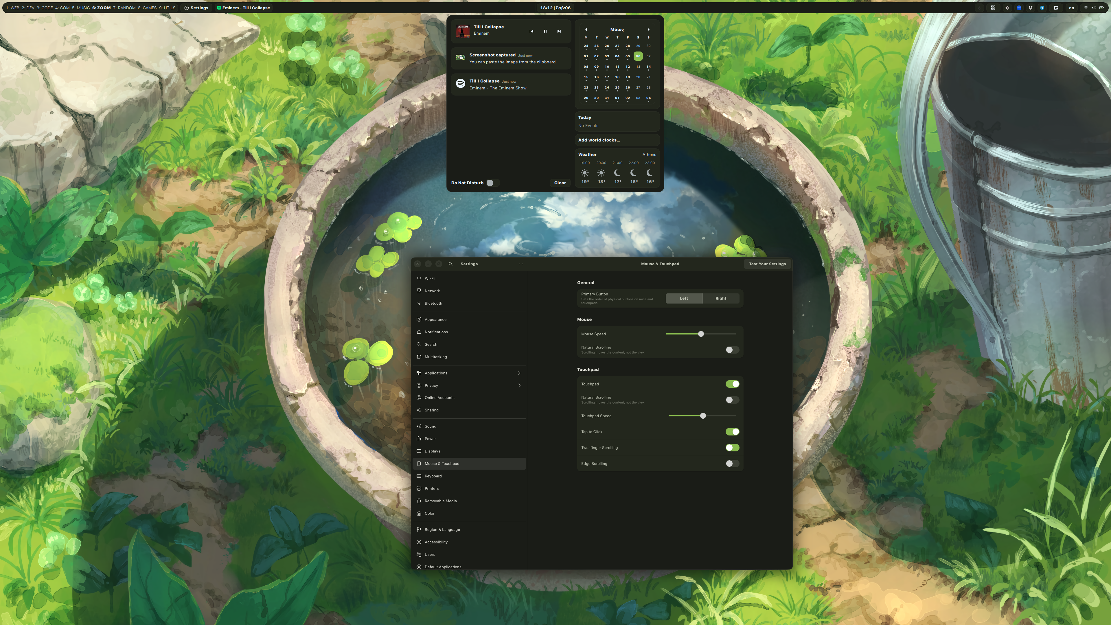 mitsugen screenshot 4