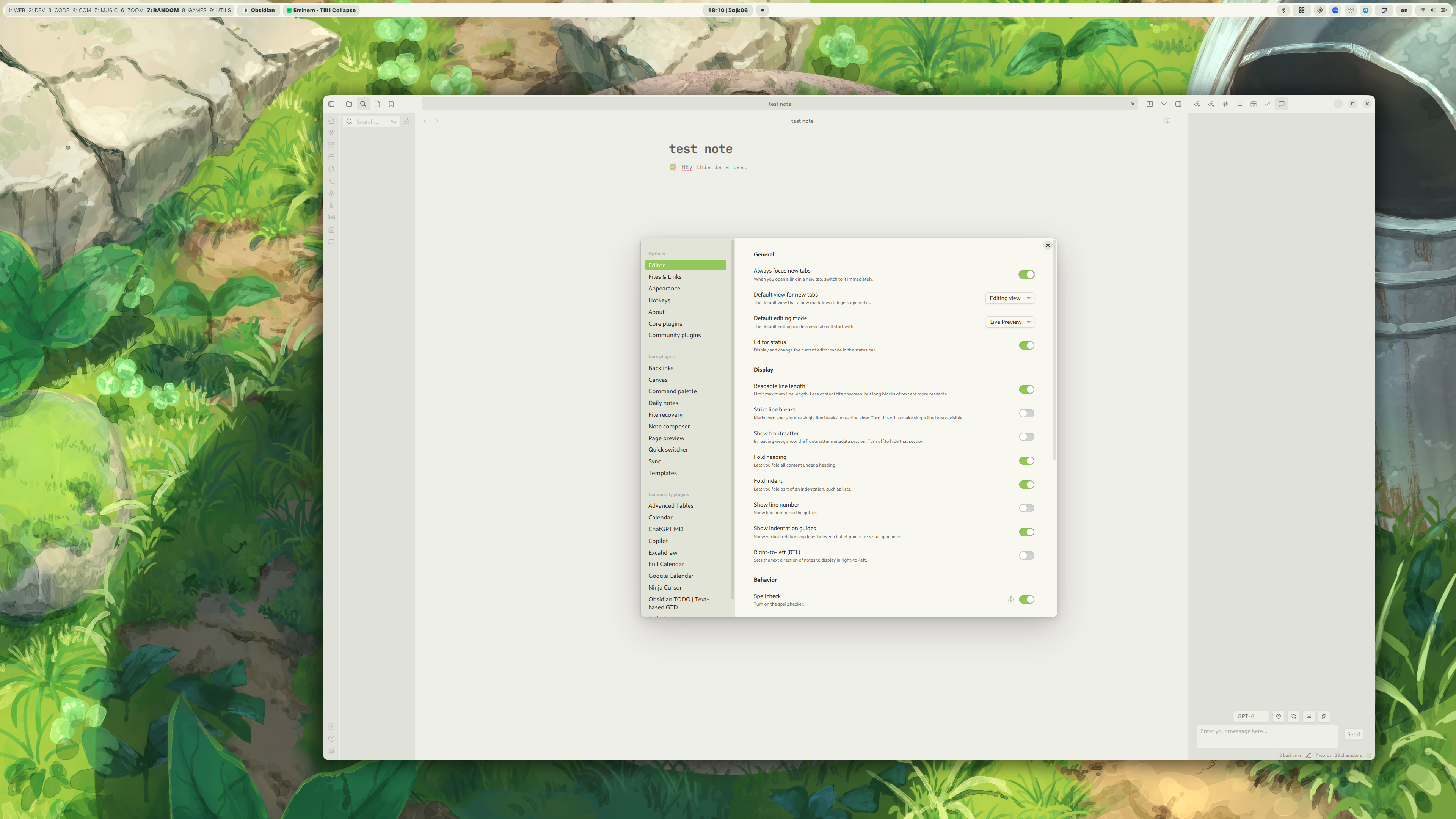 mitsugen screenshot 3