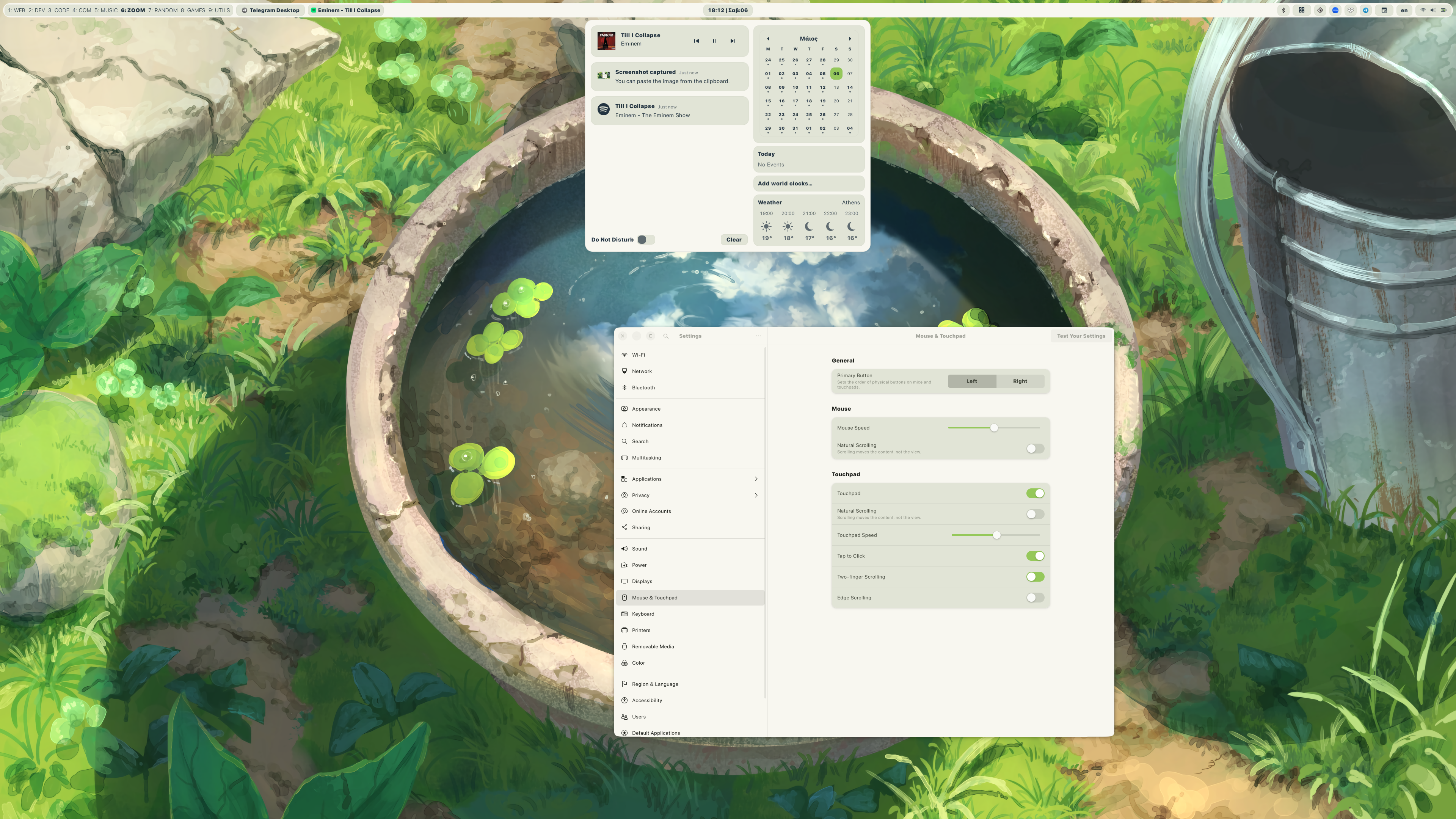 mitsugen screenshot 5