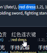 a1111-sd-webui-tagcomplete screenshot 29