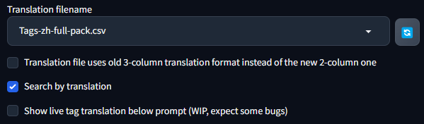 a1111-sd-webui-tagcomplete screenshot 21