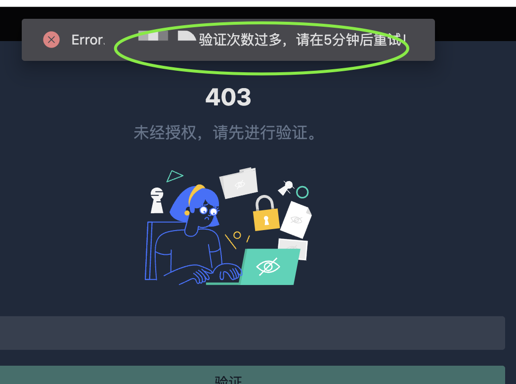 chatgpt-web-midjourney-proxy screenshot 16