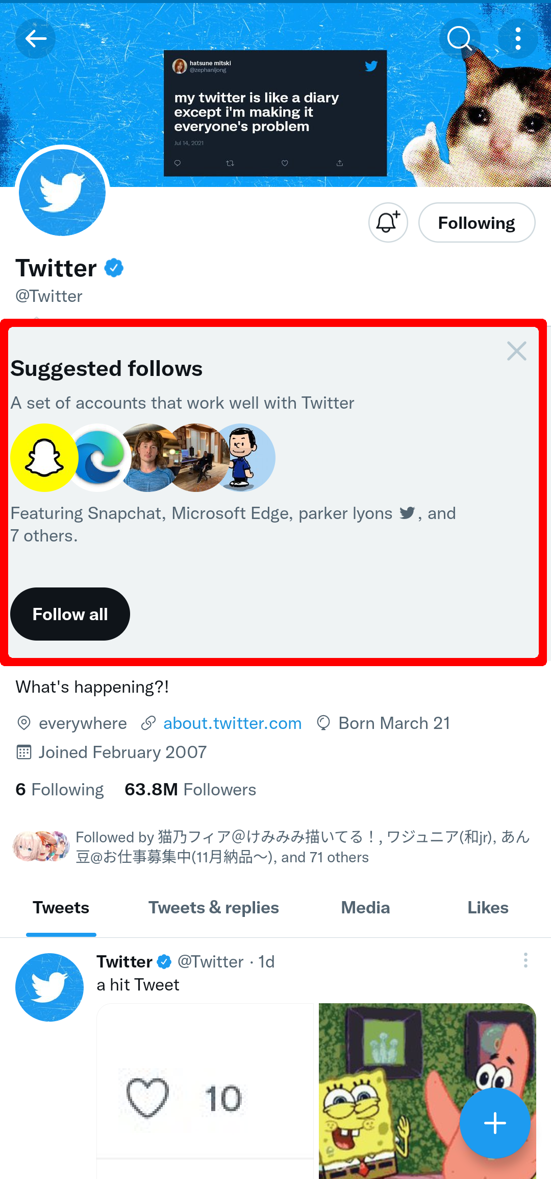TwiFucker screenshot 7