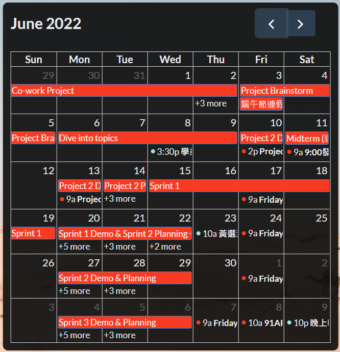 TabShaker screenshot 5
