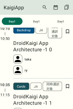 conference-app-2023 screenshot 11