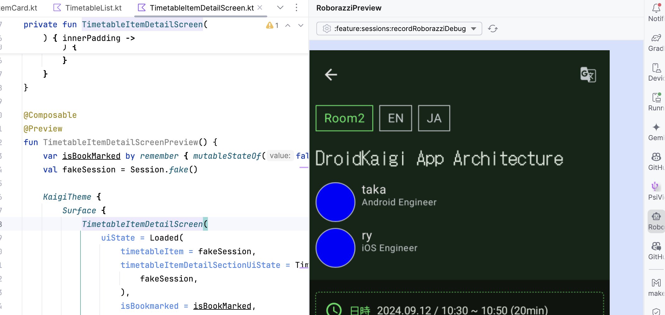 conference-app-2024 screenshot 11