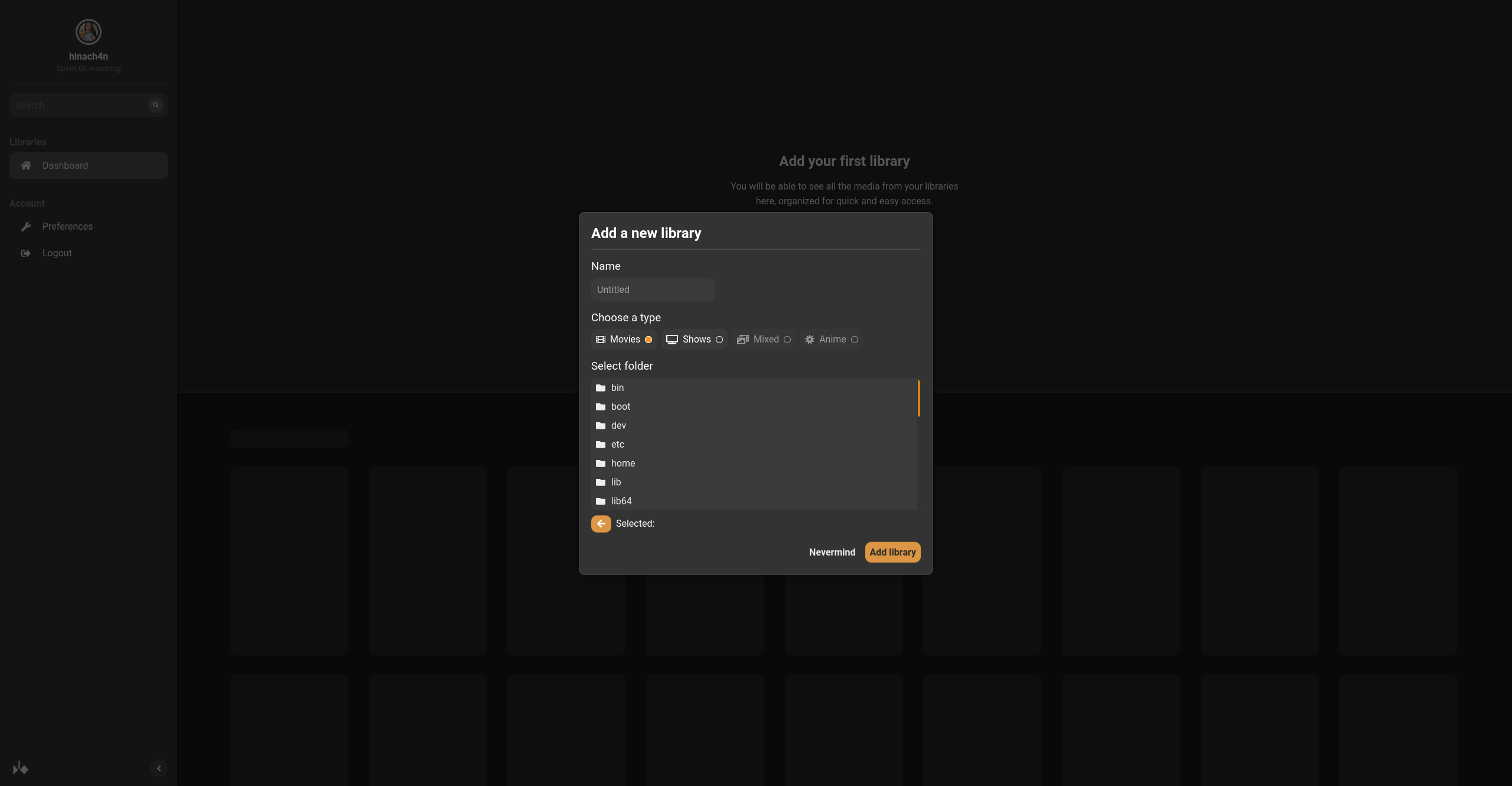 dim screenshot 3