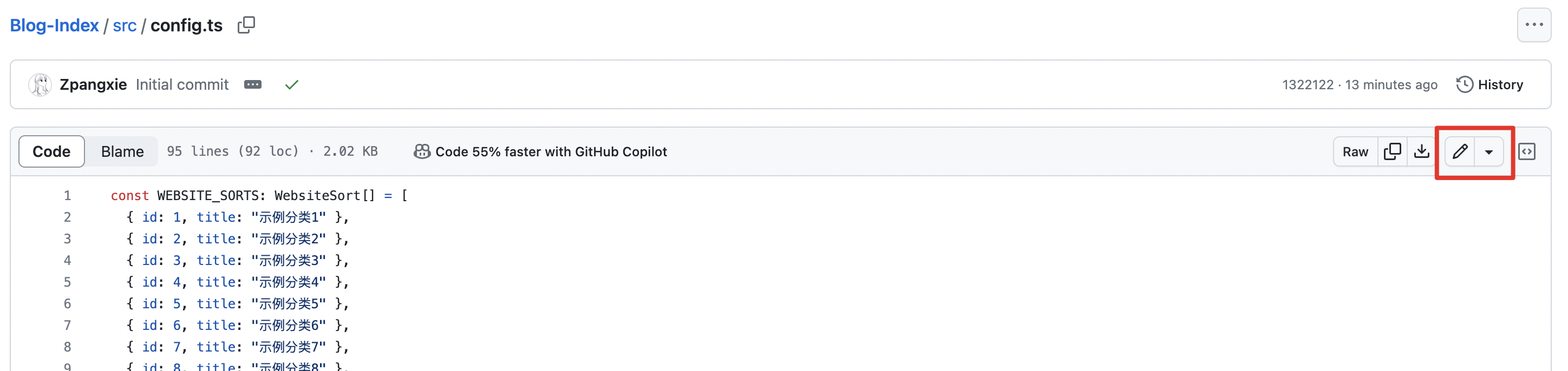 Blog-Index screenshot 2