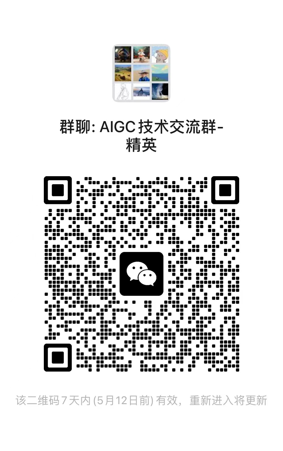 awesome-open-gpt screenshot 3