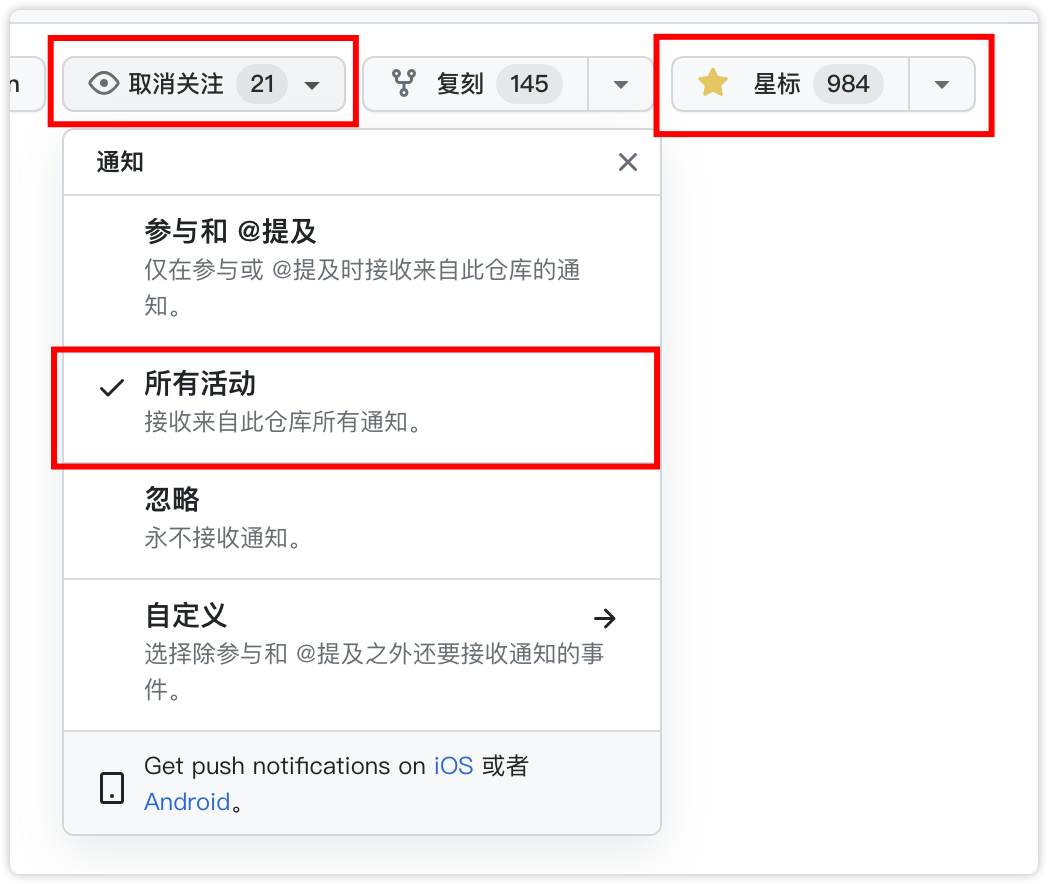 NucleiTP screenshot 1