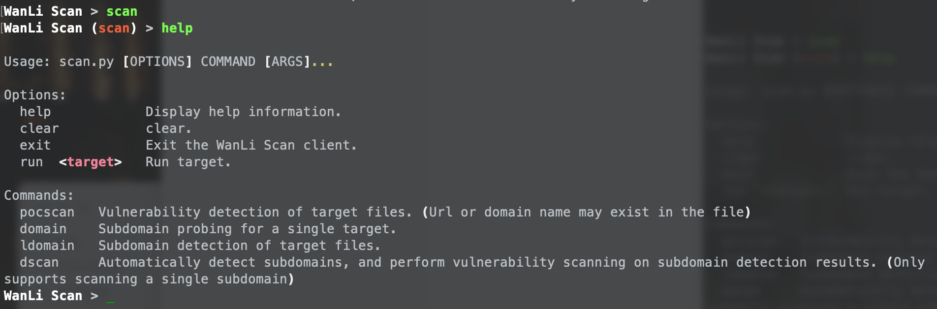 WanLi screenshot 6