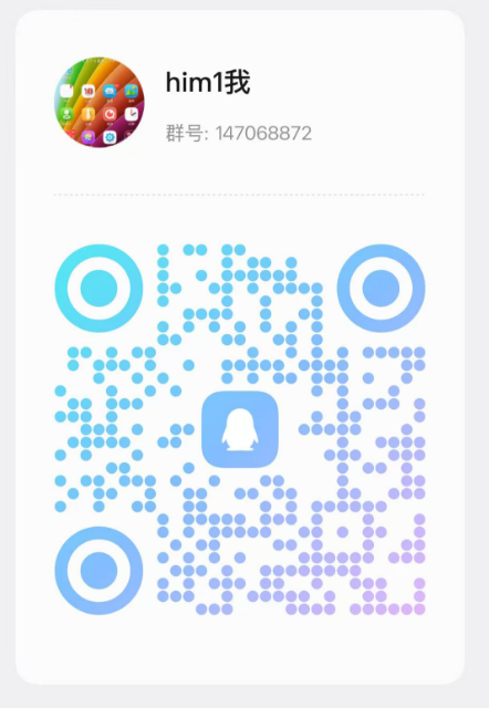 AI-Novel-Writing-Assistant screenshot 26