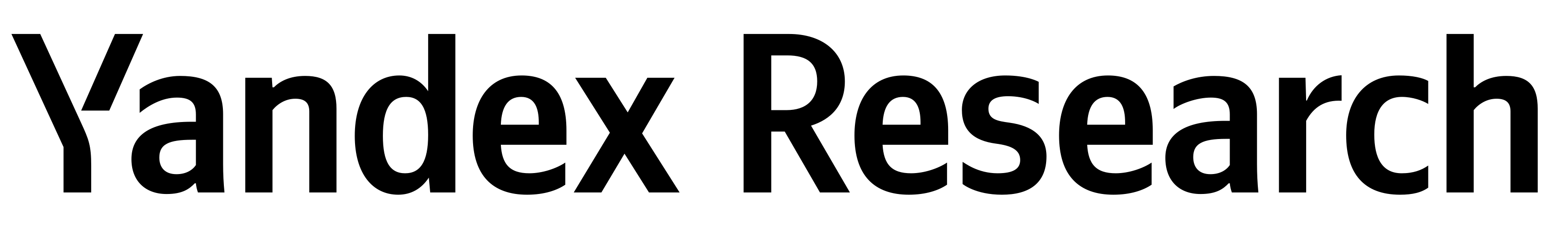 FlexGen screenshot 3