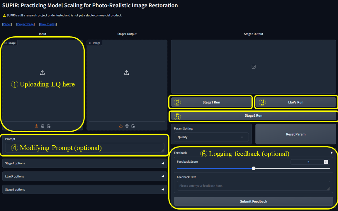 SUPIR screenshot 2