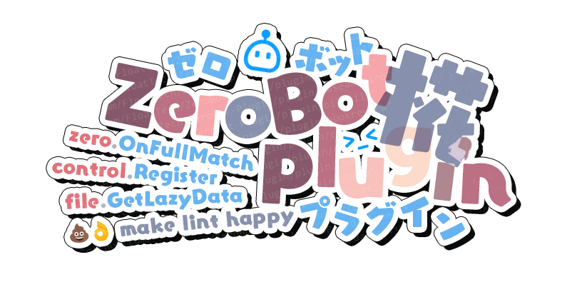 ZeroBot-Plugin screenshot 2