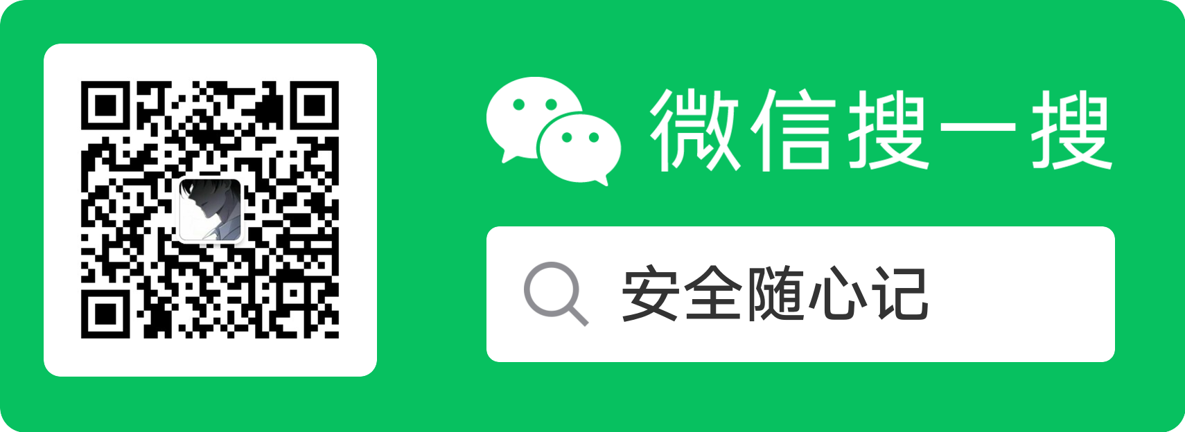 VulnerableApp screenshot 1