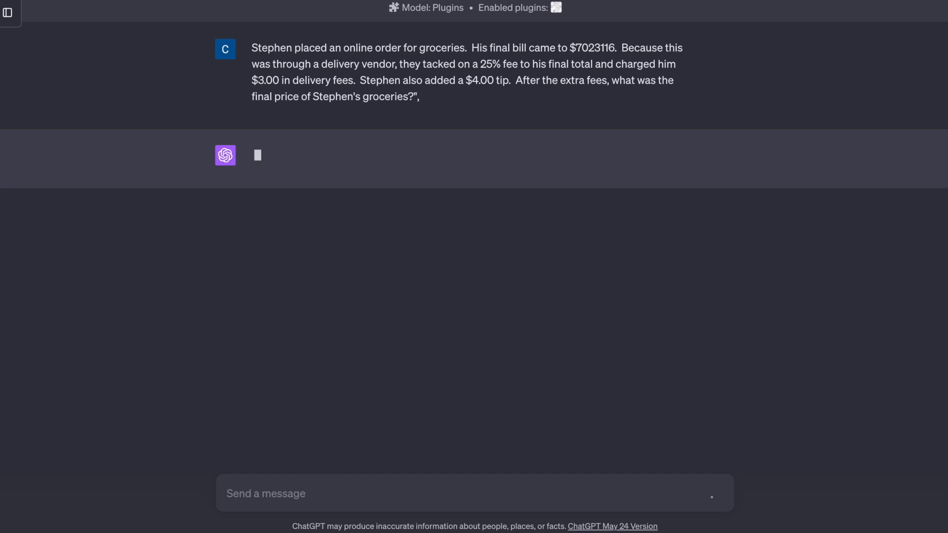 factool screenshot 8