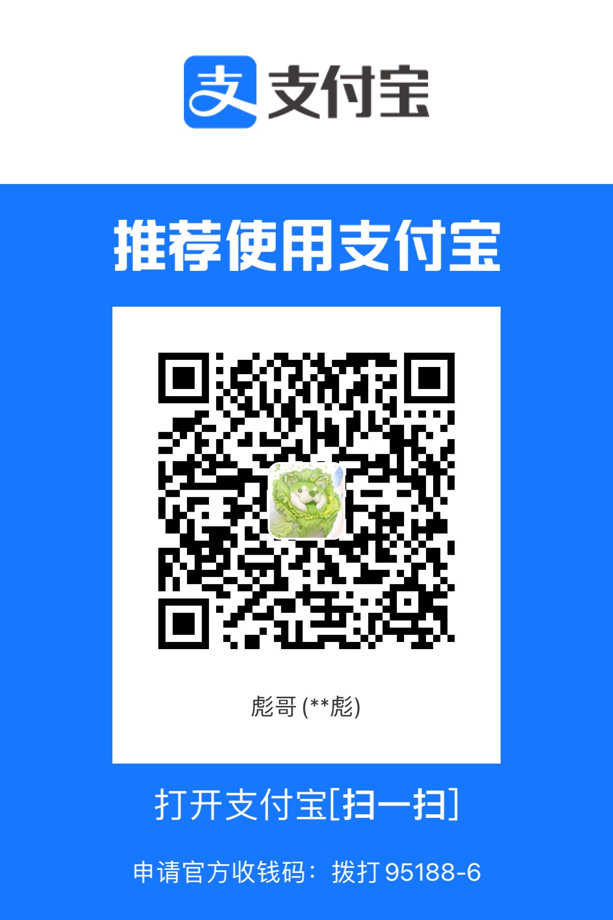 ChuanhuChatGPT screenshot 4