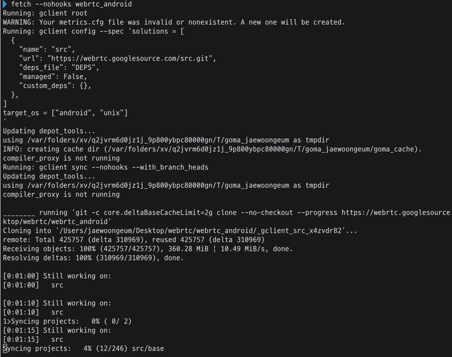 webrtc-android screenshot 7