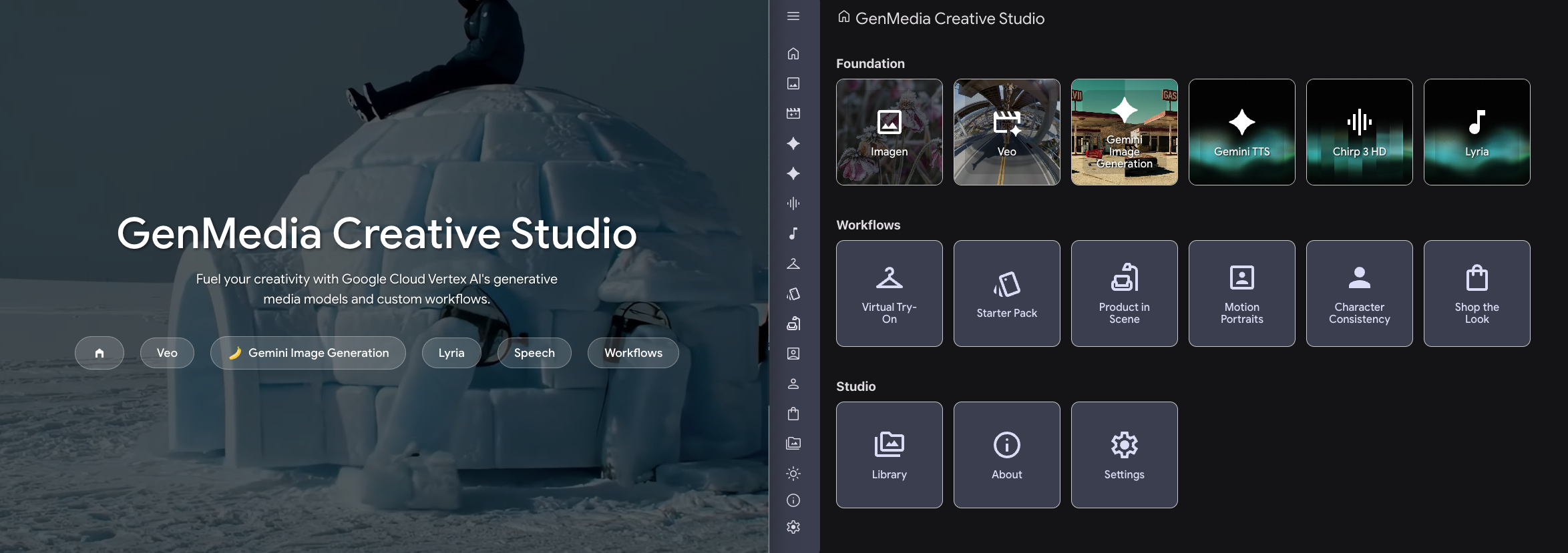 vertex-ai-creative-studio screenshot 1