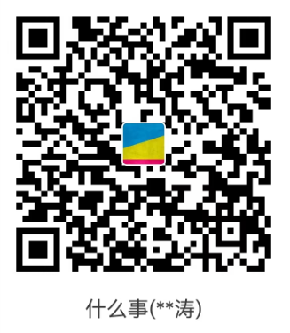 chatgpt-java screenshot 3