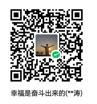 chatgpt-java screenshot 2