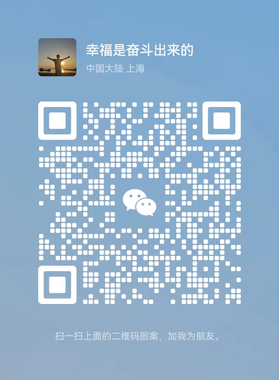 chatgpt-java screenshot 1