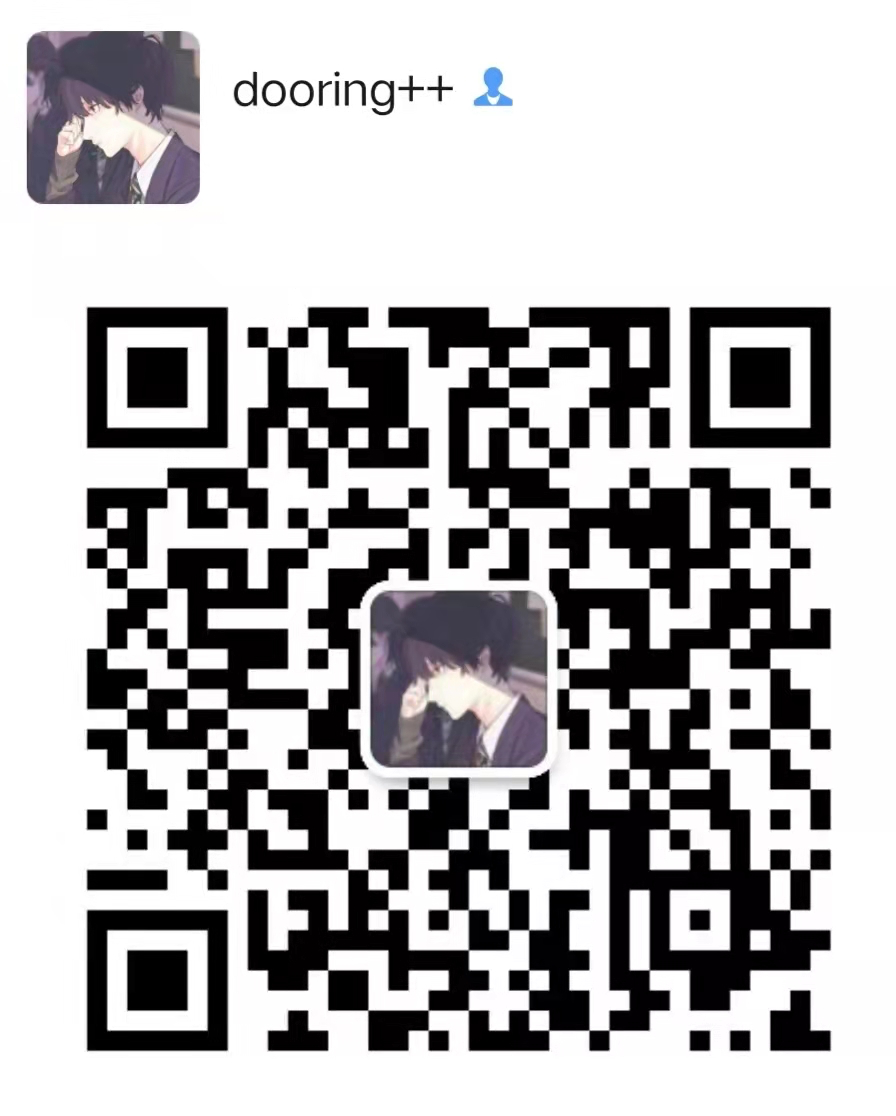 dooringx screenshot 3