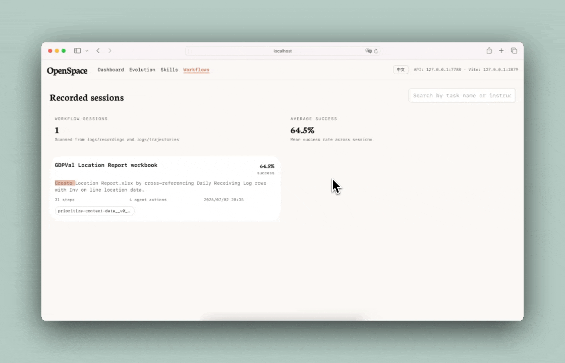 OpenSpace screenshot 9