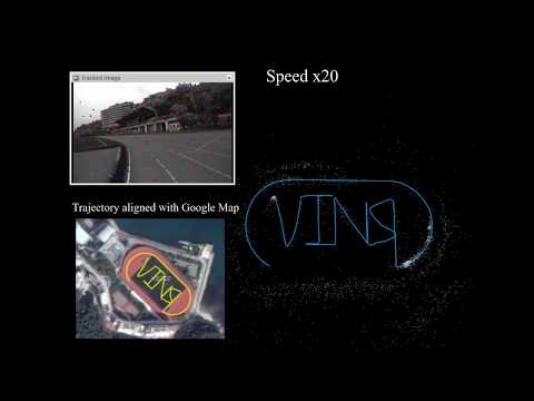 VINS-Mono screenshot 4