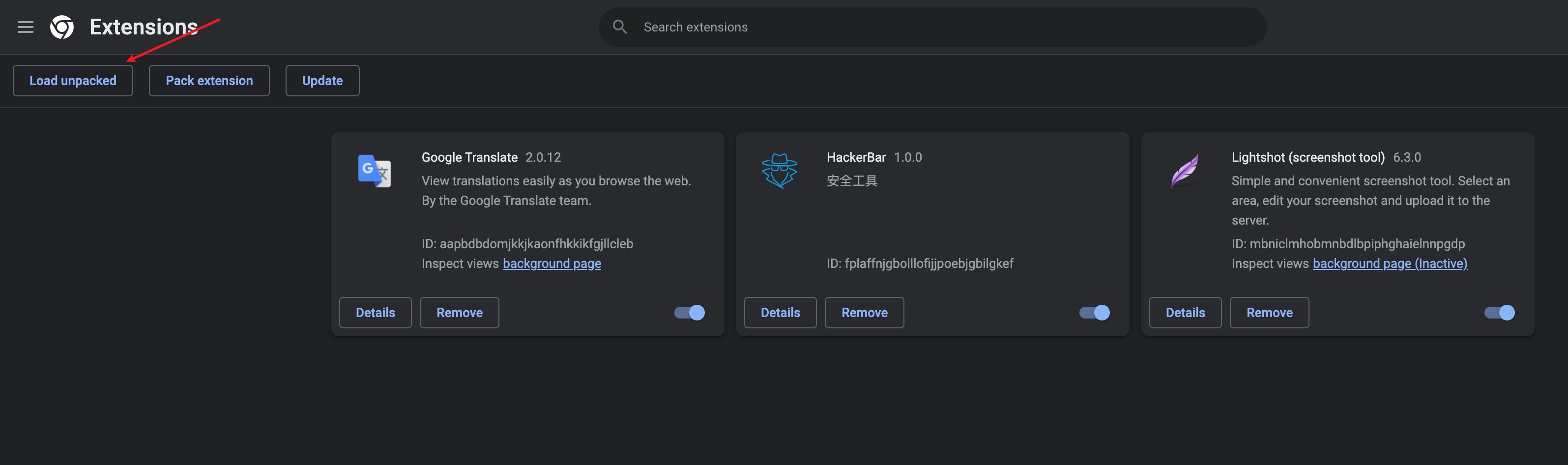 HackerBar screenshot 1
