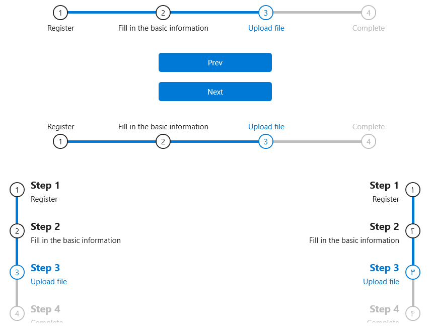 HandyControl screenshot 68