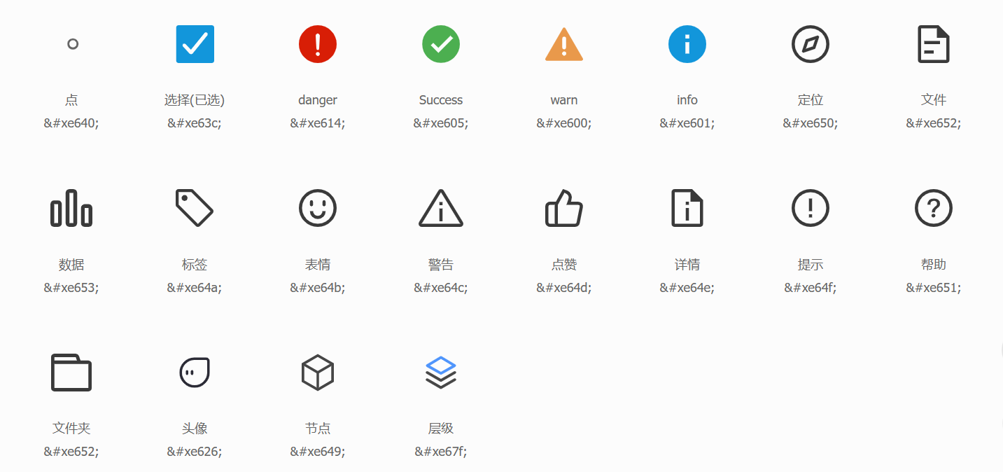Typora-theme-Happysimple screenshot 2