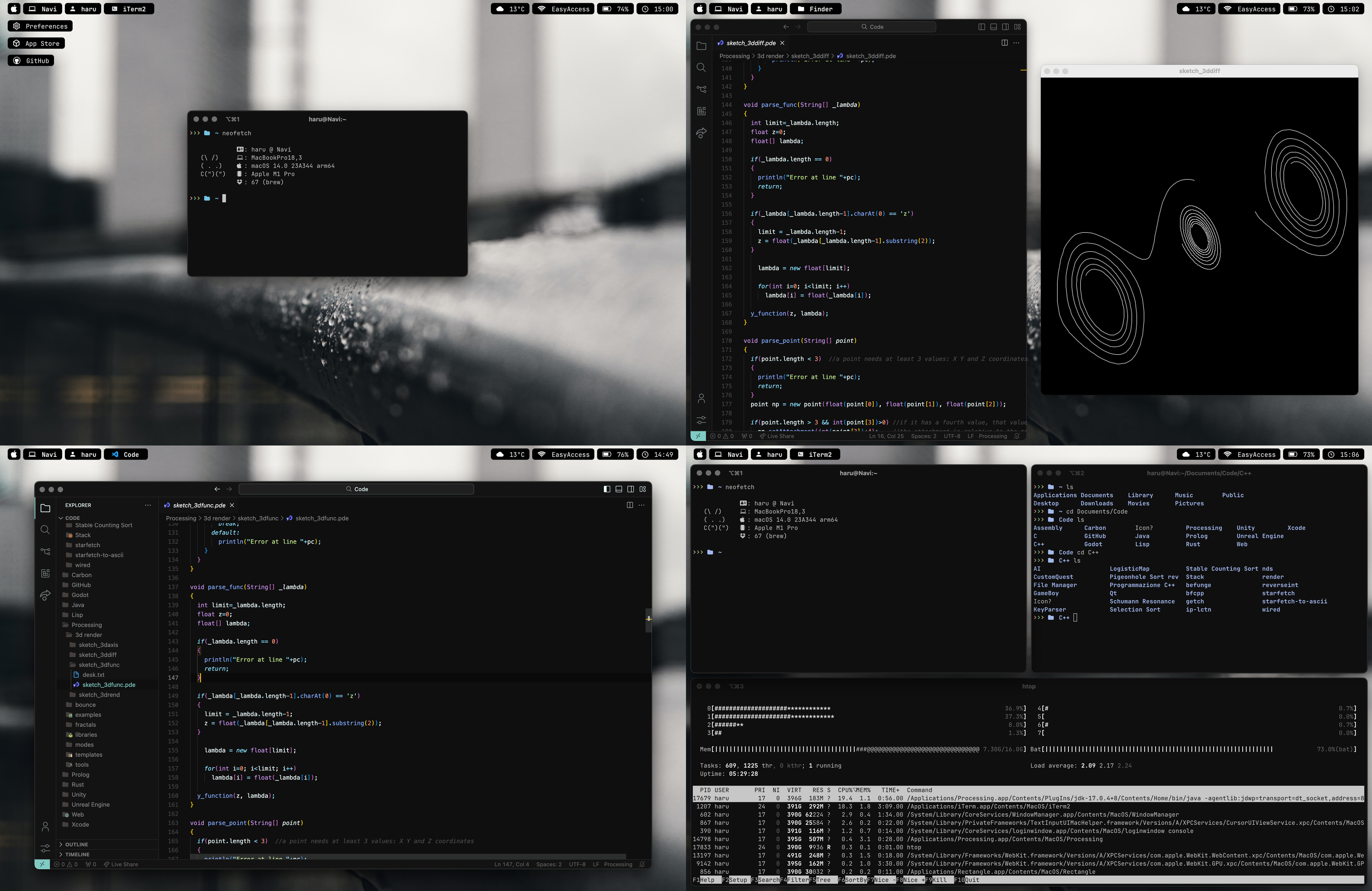 dotfiles screenshot 2