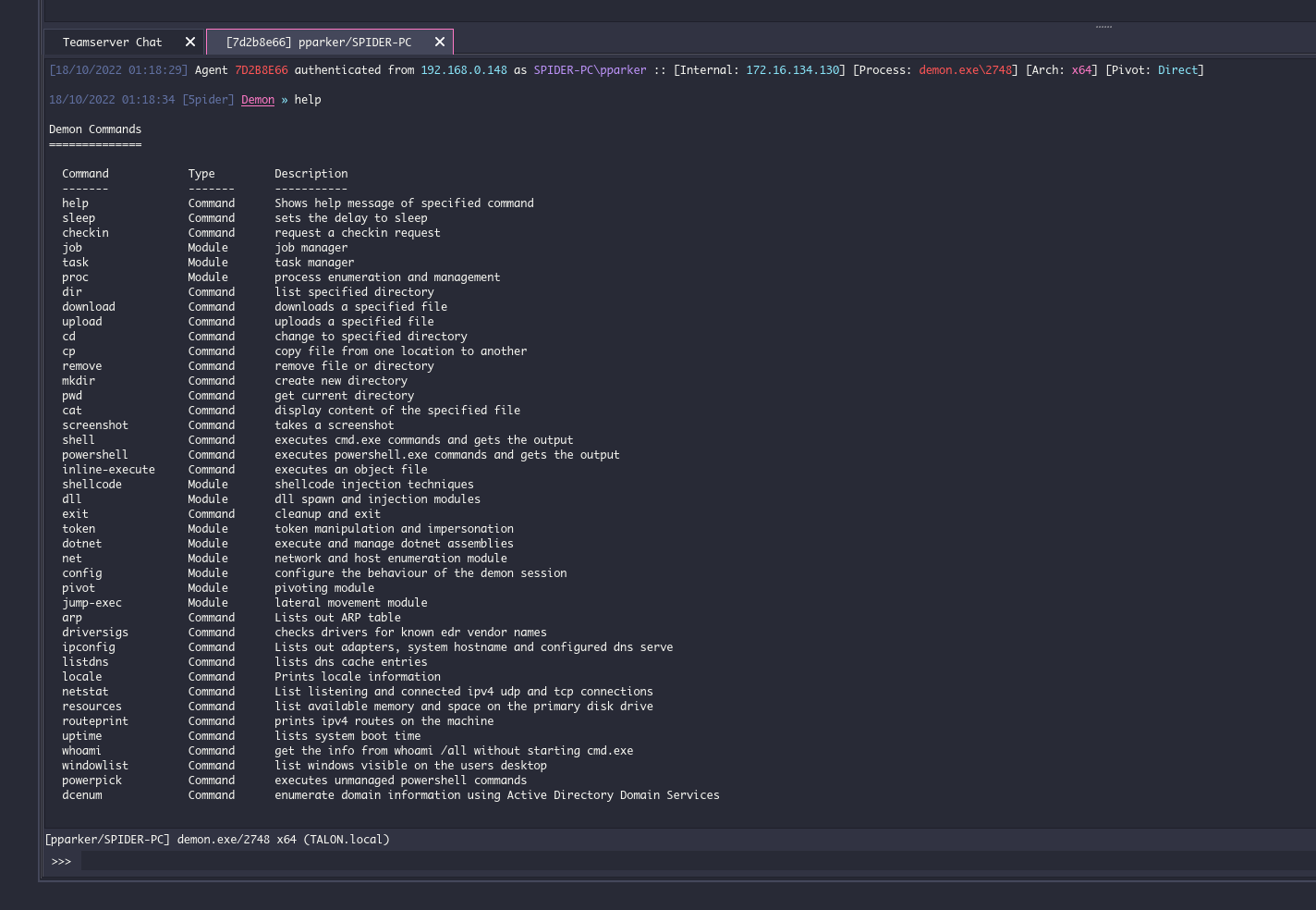 Havoc screenshot 4