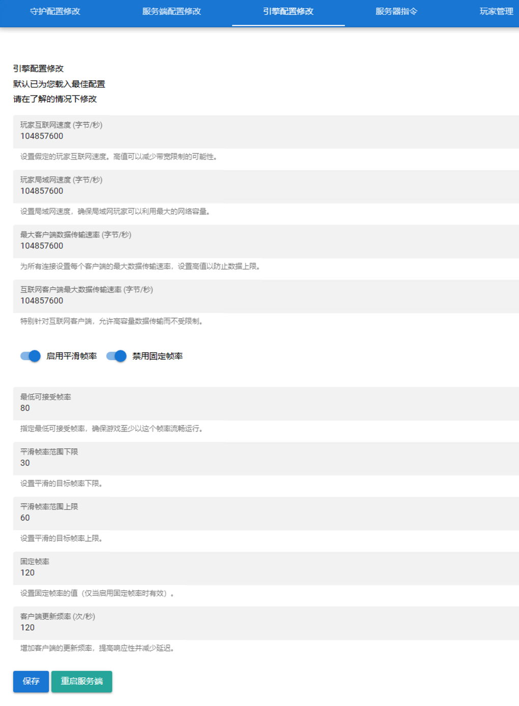 palworld-go screenshot 12