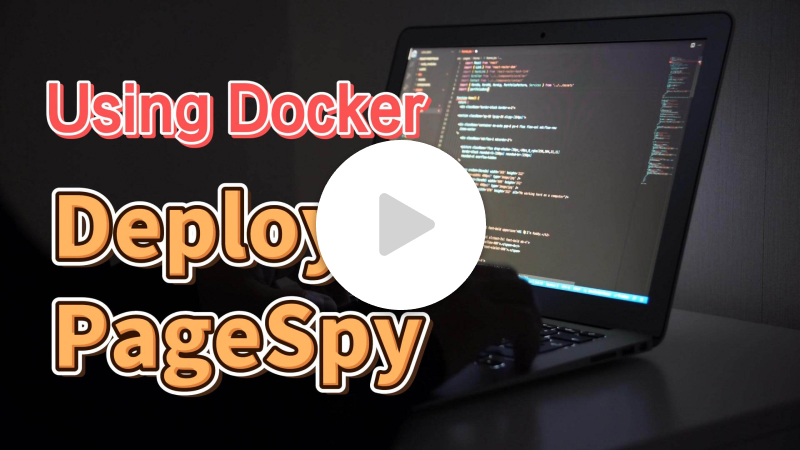 page-spy-web screenshot 4