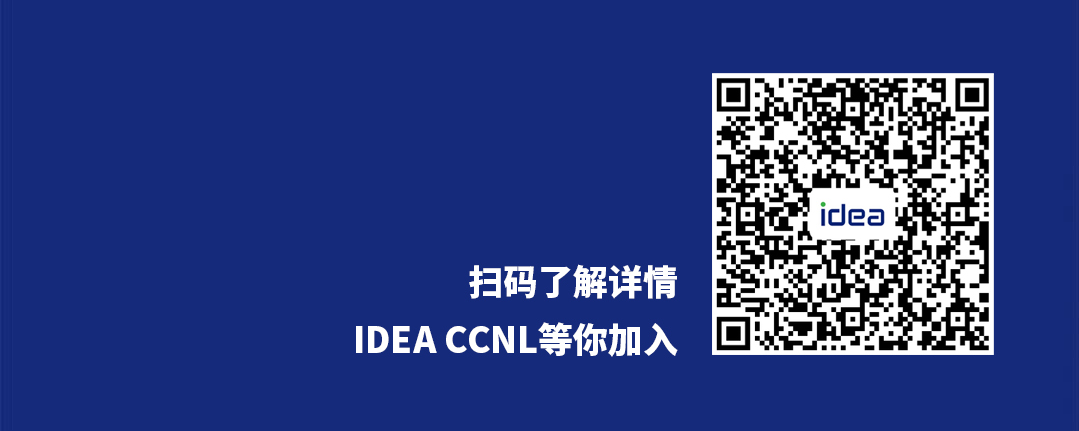 Fengshenbang-LM screenshot 6