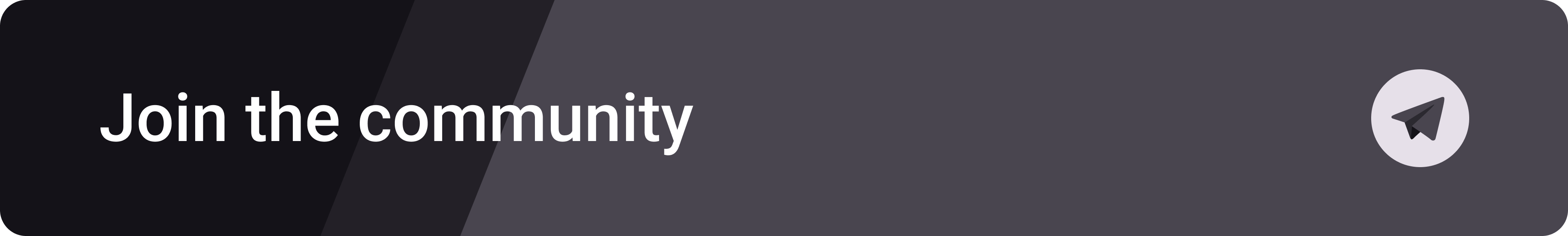 Gallery screenshot 3