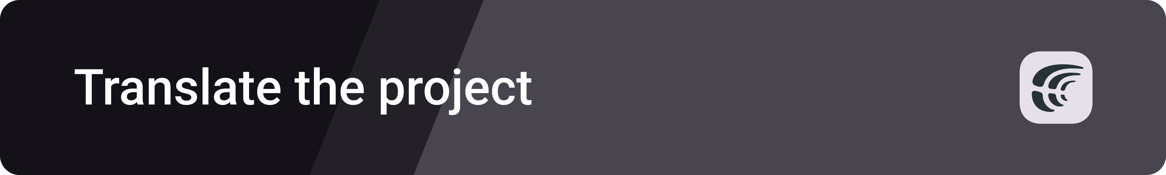 Gallery screenshot 2